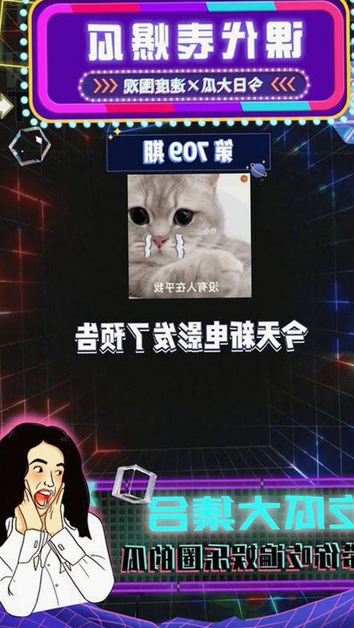 爱液视频官方版带你了解最新在线视频资源