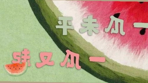 详解🔞🍌进🍑里❌❌❌面免费版官方版：功能与安全的双重考量