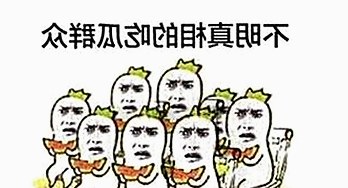 详解🔞🍌进🍑里❌❌❌面免费版官方版：功能与安全的双重考量
