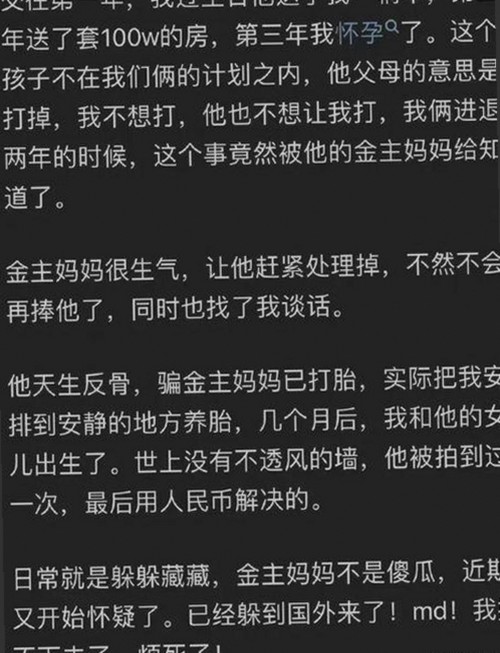 最新免费视频官方版下载：畅享精彩内容的最佳选择