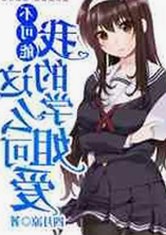关于🔞🍌进去里❌❌❌17c视频免费版的最新信息分析