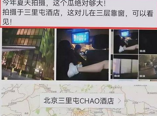 徐州市用户体验升级：探索永久mt660官方版的最新动态