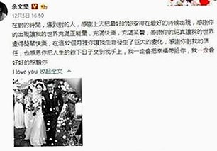 探索最新动态：91 一起草wwwcom91官方版下载带来的变化