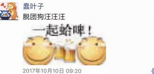 淄博市谈新版91禁🍆🍑🔞❌❌❌看片17cco最新版下载的最新体验