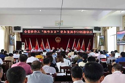已满十八免费高清完整版电视剧安装包下载：最新资源及获取方式详解