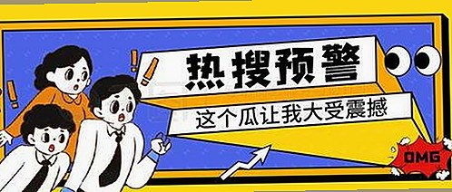 黄色91免费版下载：最新官方版本全解析