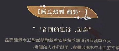 全面解析51吃瓜网免费版：内容丰富与安全保障并重