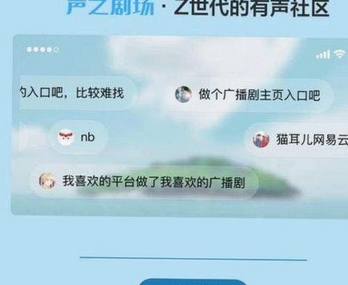 全面解析菠萝TV免费版：多个热门应用与内容推荐
