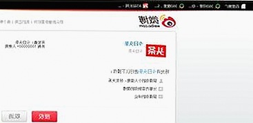 最新通知：91视频官网官方版下载实现便捷体验