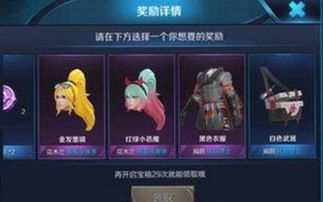 聊城市77777免费观看：探索最新在线观看平台及资源