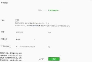 最新🔥🔞🍌进去里❌❌❌17c视频免费版：宝鸡市相关内容解析