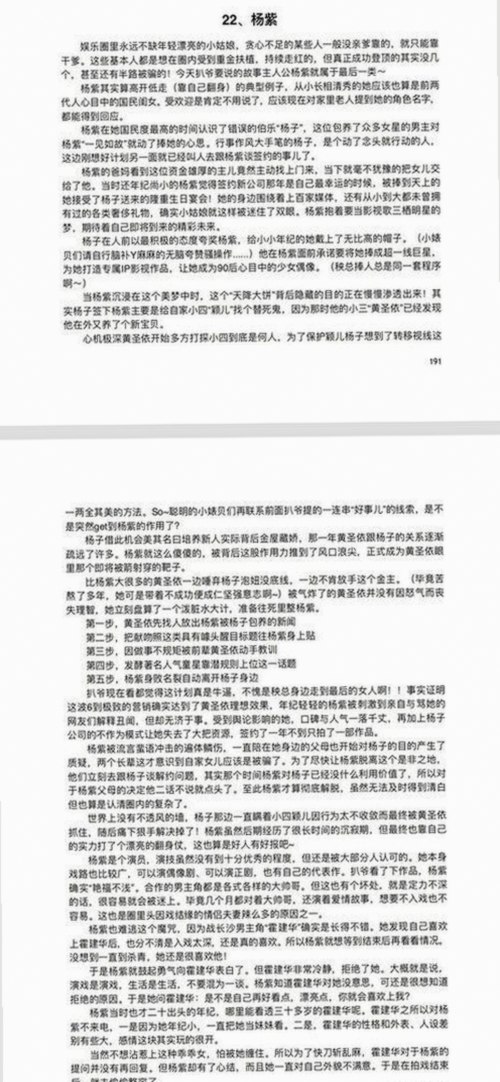 最新用户体验：91漫画免费版带来丰富内容与便捷资源