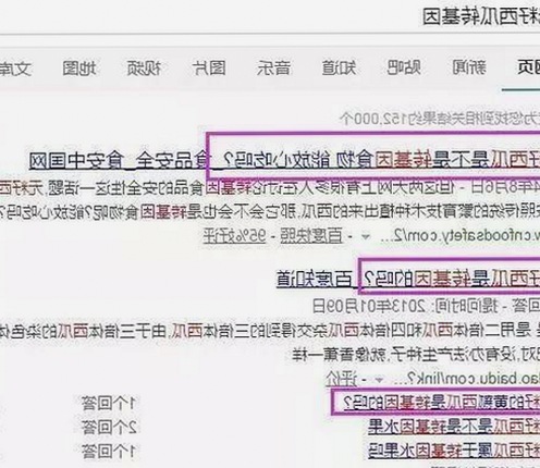 深入了解嫩草17.c 91免费版的最新动态与安全指南