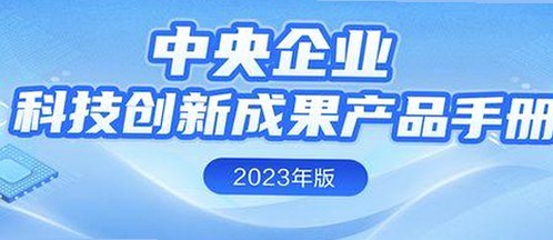 探索韶关市的最新资源：91免费免费版下载全解析