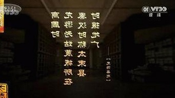 探索韶关市的最新资源：91免费免费版下载全解析
