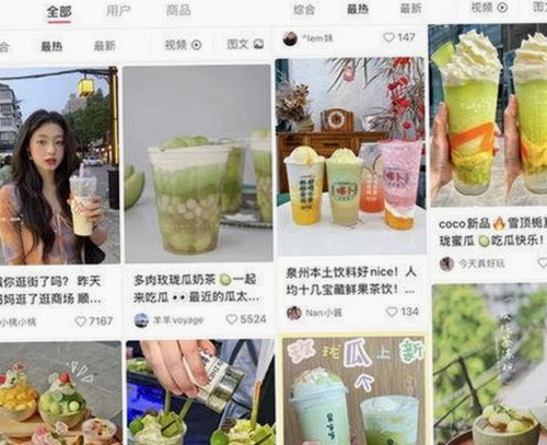 高清乱码🔞❌♋免91最新版下载引领新潮，提供多样观看体验