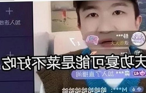 成人网免费版：最新趋势与热门资源盘点