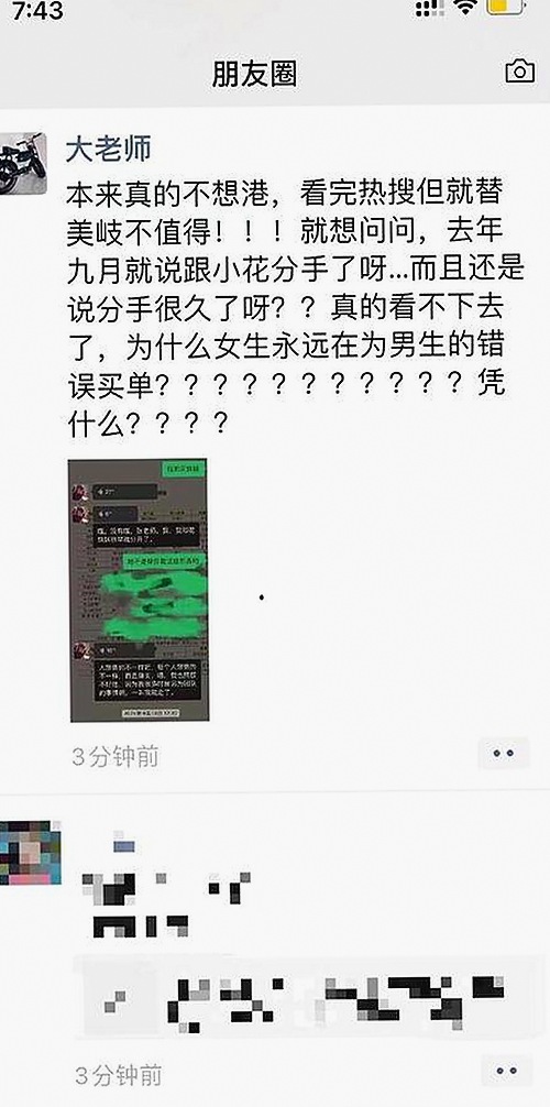 探索17c.一起草🌿在线观看免费官方版下载带来的新体验与行业变化