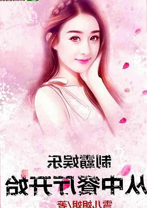 揭秘高清乱码🔞❌♋毛片免费版：你的娱乐新选择