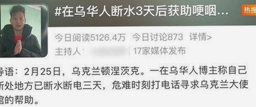 探索91香蕉：多平台资源的集大成者