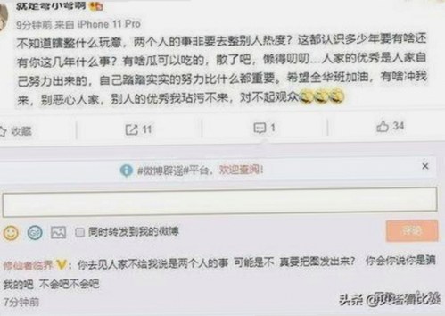 《TIMI1INFO天美传媒在线观看》免费高清在线播放全集：汕尾市最新推荐