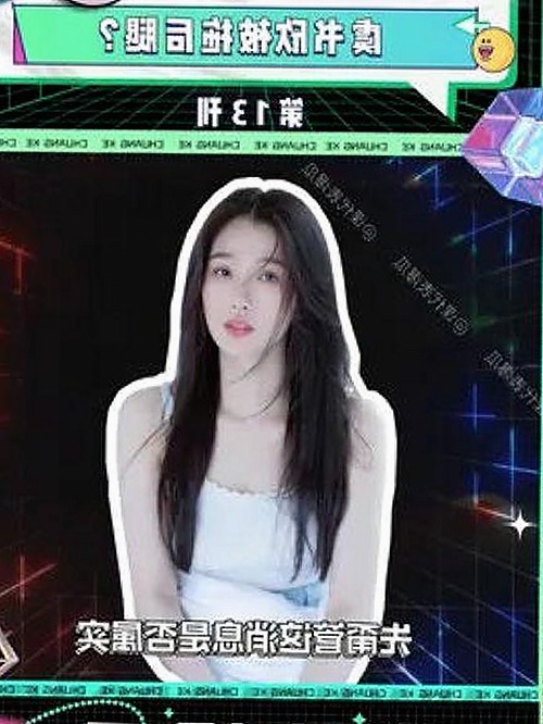 17c嫩草51久久91嫩草漫画官方版下载：探索动画新趋势