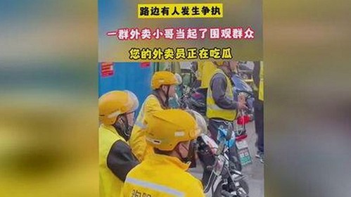 天美传奇传媒免费看电视剧官方版：追剧新体验与资源解析