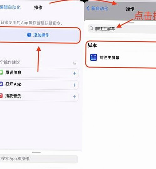全面解析：www.91色😍萝网站官方版下载的最新动态与实用指南