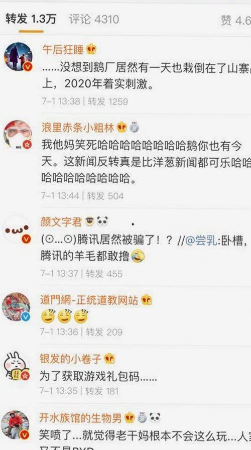 解析小🐔🐔伸进🈲🔞🔞A安装包下载：现状与争议