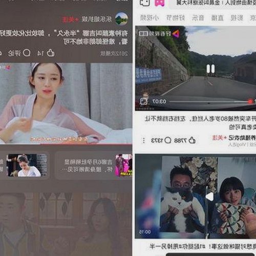 关于51黑料官方版下载的最新资讯与资源推荐