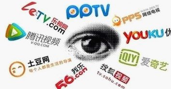 深入了解免费视频官方版：多平台资源与内容介绍