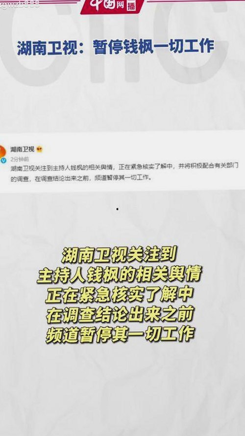 ww我的快乐在哪里免费版：探索多平台资源与现状