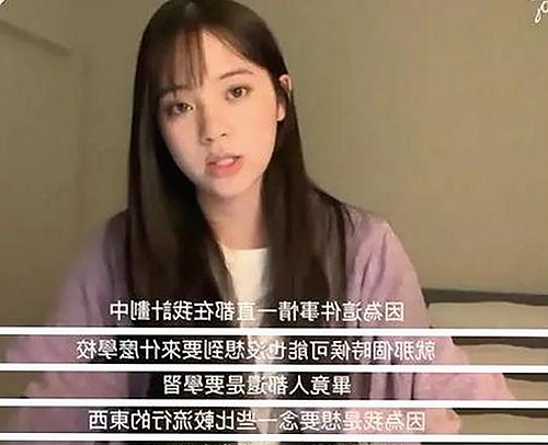 绵阳市用户关注：撸撸射官方版现已成为热门选择