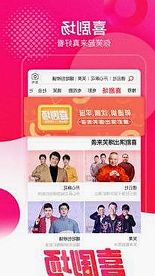 揭秘高清🈚码🔞❌♋免91最新版下载：安全与体验并重的选择