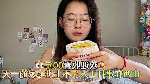 从传统到创新：免费视频官方版引领伊春市文化娱乐新潮流