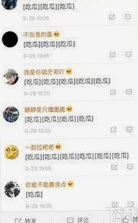 成品游戏网站：现代游戏产业中的重要一环