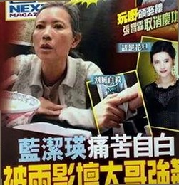 禁漫天堂下载终极手册：最新资源获取指南