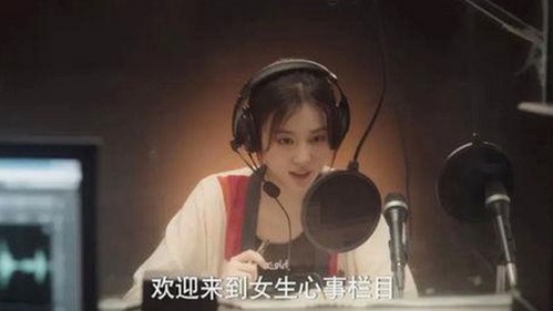 91🍆🍑🔞❌❌❌一起草：了解这背后的关系变化与现状