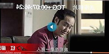 最新动态：汕尾市用户纷纷关注撸撸射最新版下载
