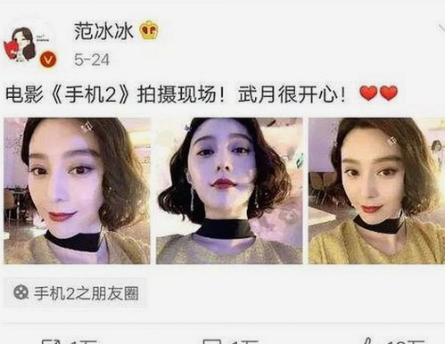 探讨羞羞漫画官方版下载的现状与使用体验