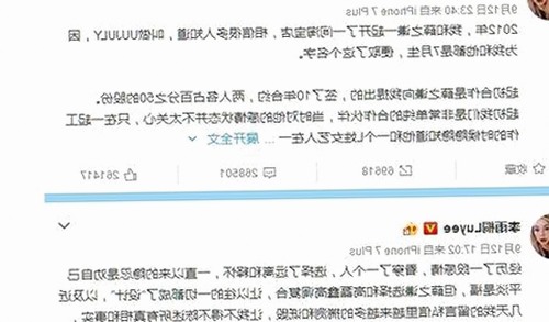 关于爱液视频安装包下载的最新动态与安全注意事项