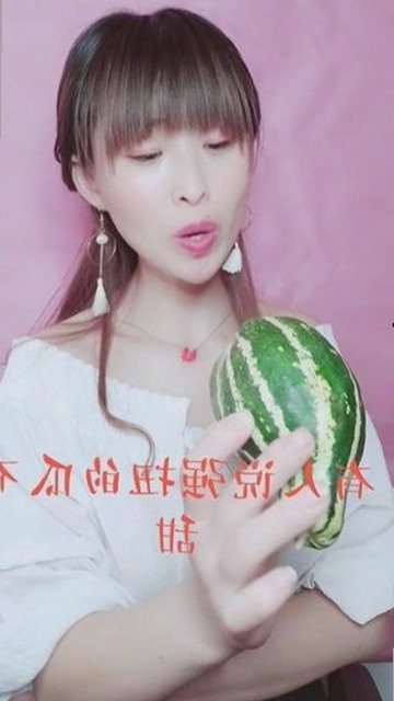 男🍌❌女🍑摸🐻水流是免费版下载：连云港市相关情况解析
