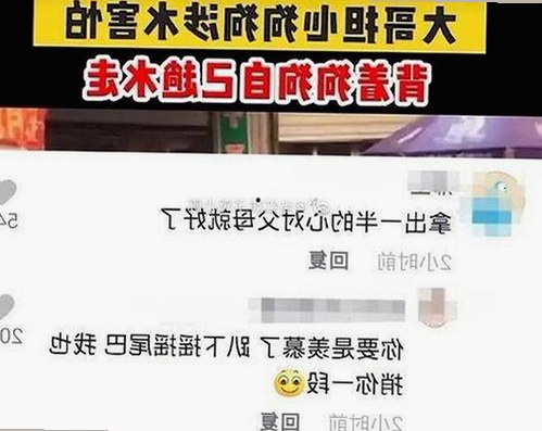 刘宇宁关注度提升，鲁鲁影院电视剧免费观看最新章节官方版免费版带来新体验
