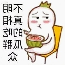 男的🈚放丄到女的官方版下载：最新玩法全揭秘