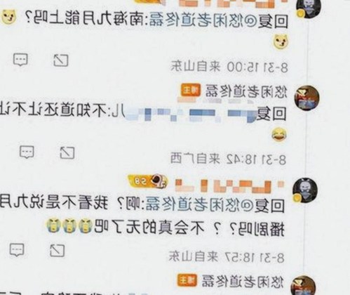 最新黄色软件下载官方版下载免费版，轻松体验多彩娱乐