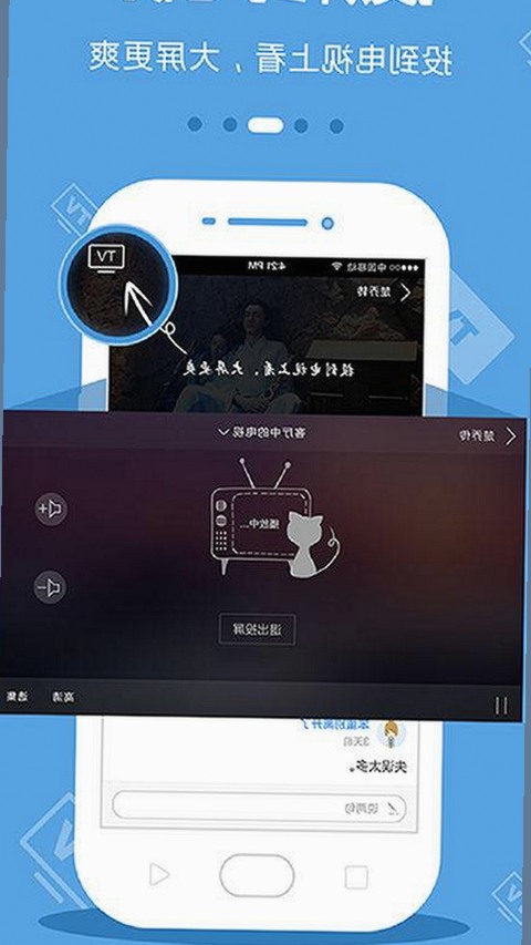 吉林市人物聚焦：小🐔🐔伸进🈲🔞🔞免费版引发关注