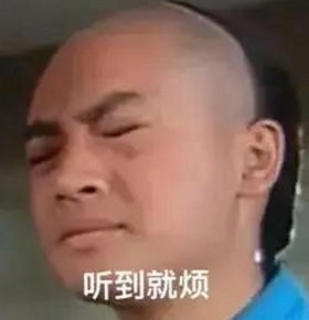 从唐山市的日批视频现象看网络内容的变化与争议