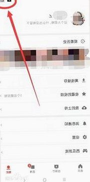 91绂侌煃嗮煃战煍炩潓鉂屸潓官方版免费版：呼和浩特市用户最新体验分析