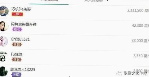 衡水市用户热议：91网站免费版带来全新体验