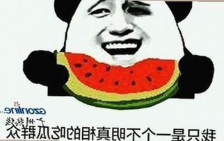 合肥市关于高清乱码🔞❌♋毛片免费版的最新动态与现状